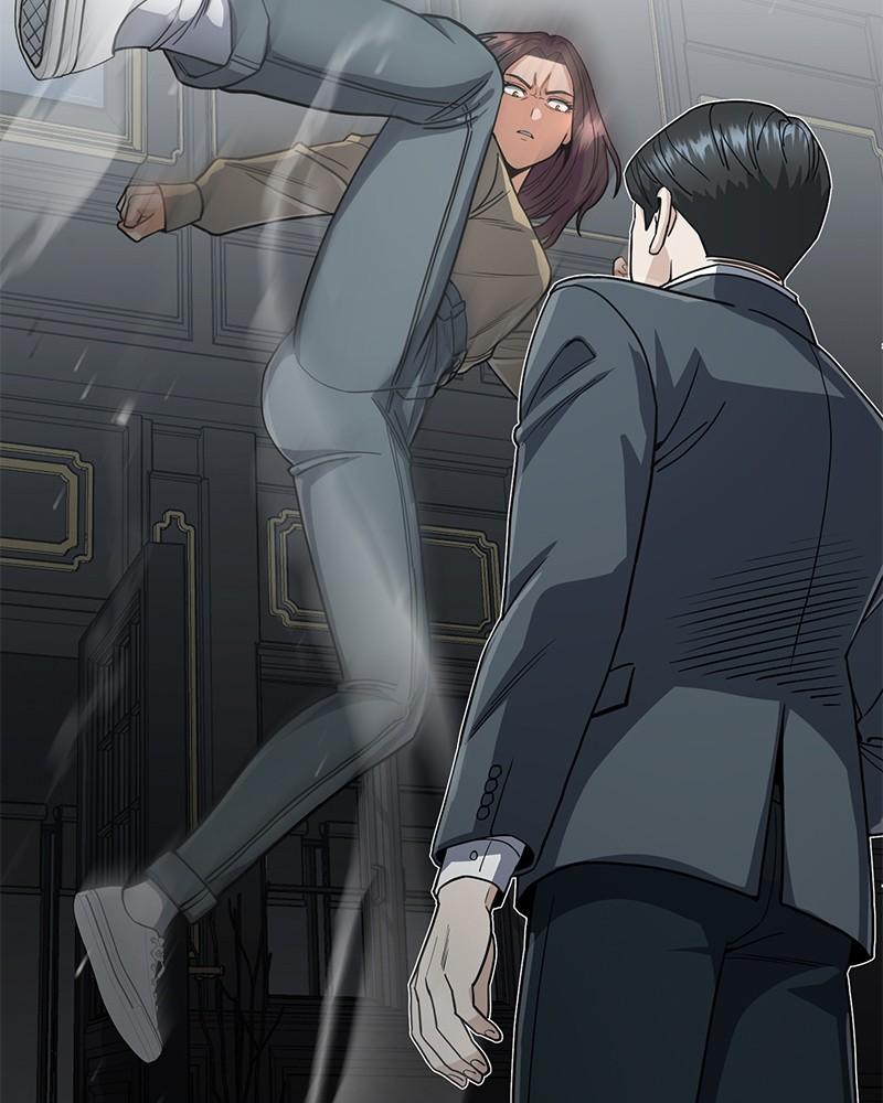 The Perfect Hybrid Chap 83 - Next Chap 84