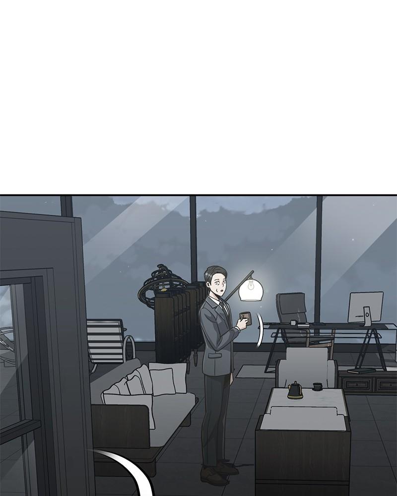 The Perfect Hybrid Chap 83 - Next Chap 84