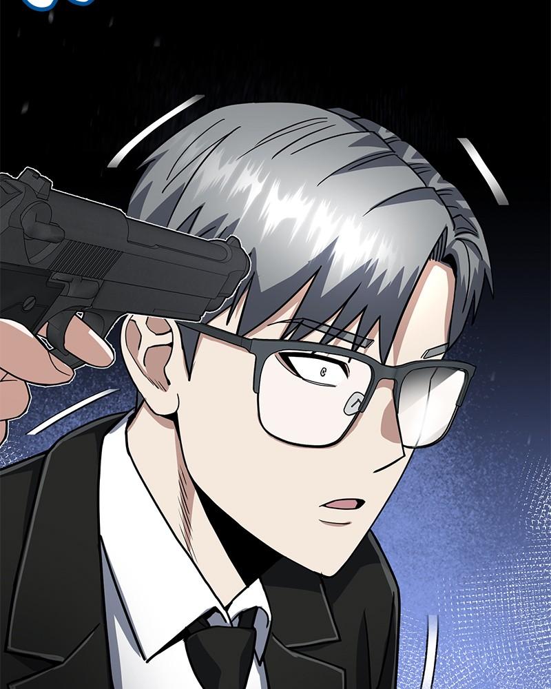 The Perfect Hybrid Chap 83 - Next Chap 84