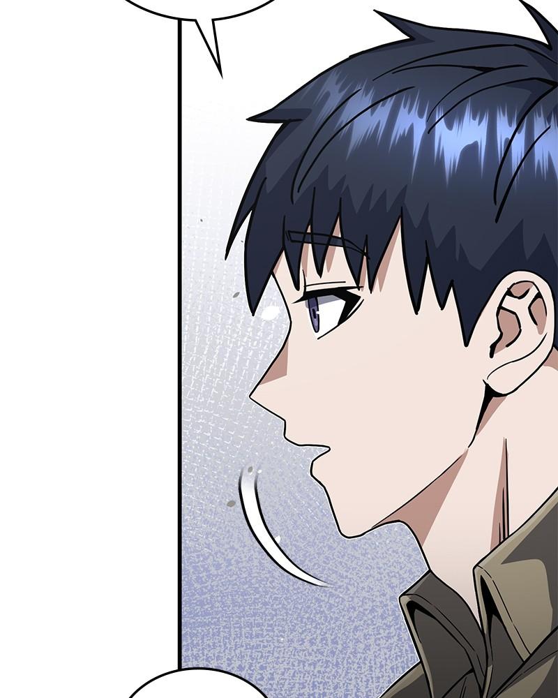 The Perfect Hybrid Chap 97 - Next Chap 98