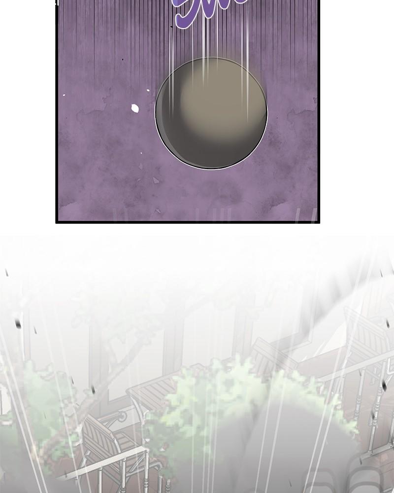 The Perfect Hybrid Chap 97 - Next Chap 98