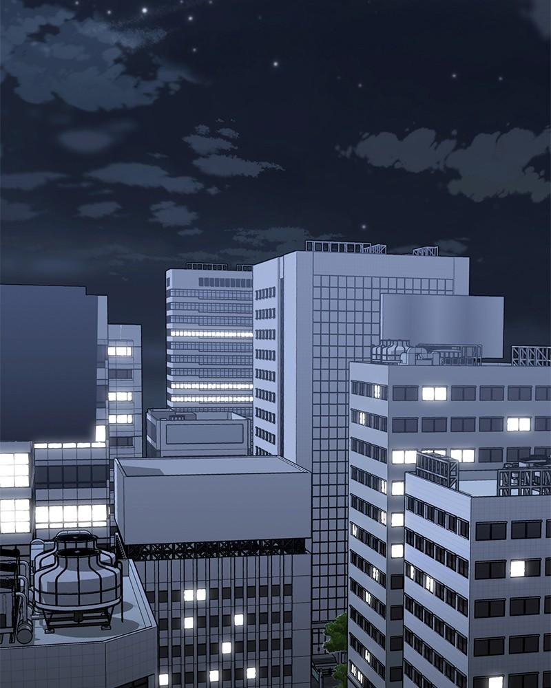 The Perfect Hybrid Chap 97 - Next Chap 98