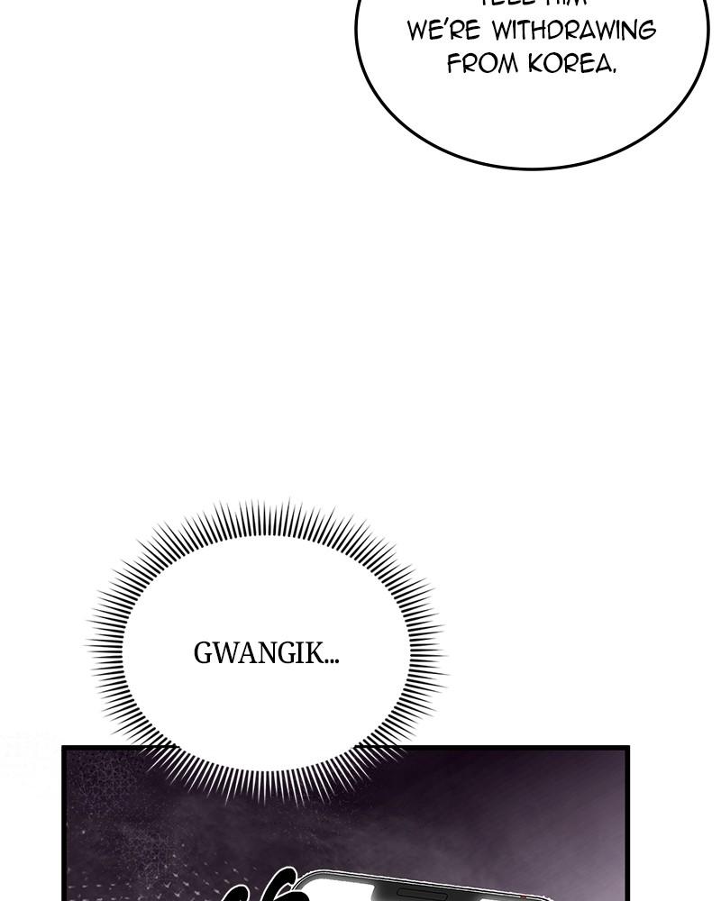 The Perfect Hybrid Chap 97 - Next Chap 98