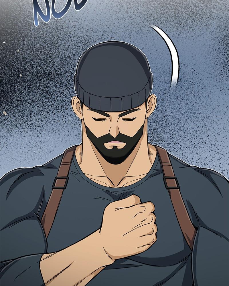 The Perfect Hybrid Chap 97 - Next Chap 98