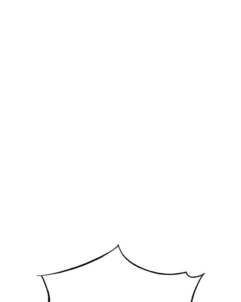 The Perfect Hybrid Chap 97 - Next Chap 98