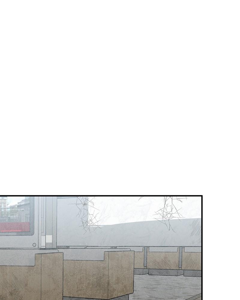 The Perfect Hybrid Chap 94 - Next Chap 95