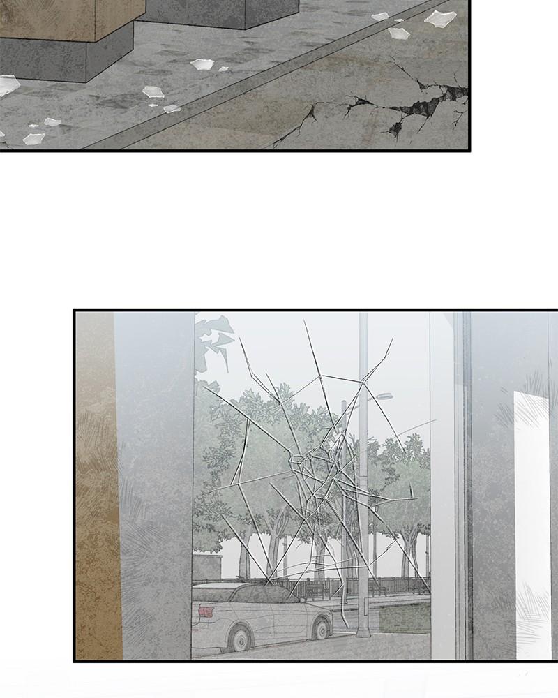 The Perfect Hybrid Chap 94 - Next Chap 95