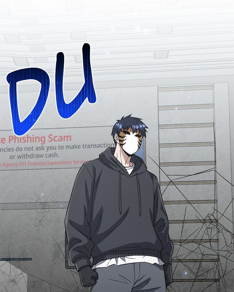 The Perfect Hybrid Chap 94 - Next Chap 95