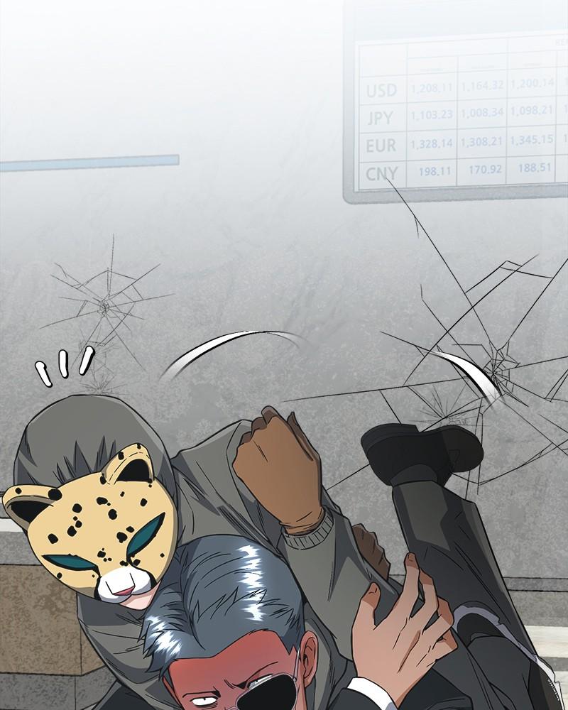 The Perfect Hybrid Chap 94 - Next Chap 95