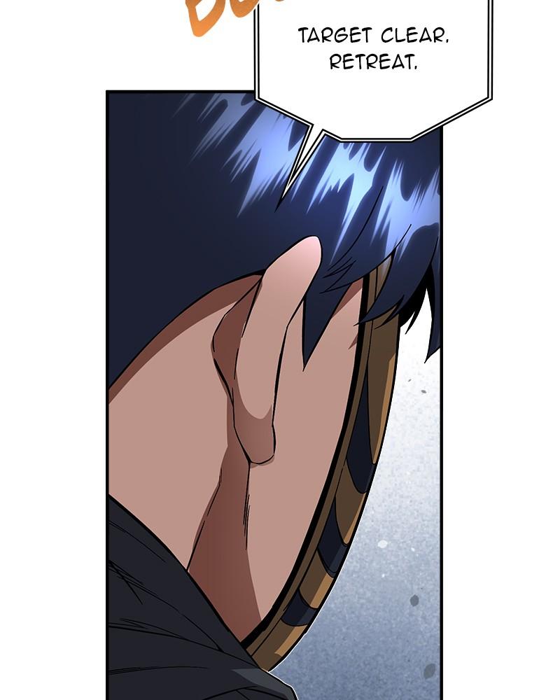 The Perfect Hybrid Chap 94 - Next Chap 95