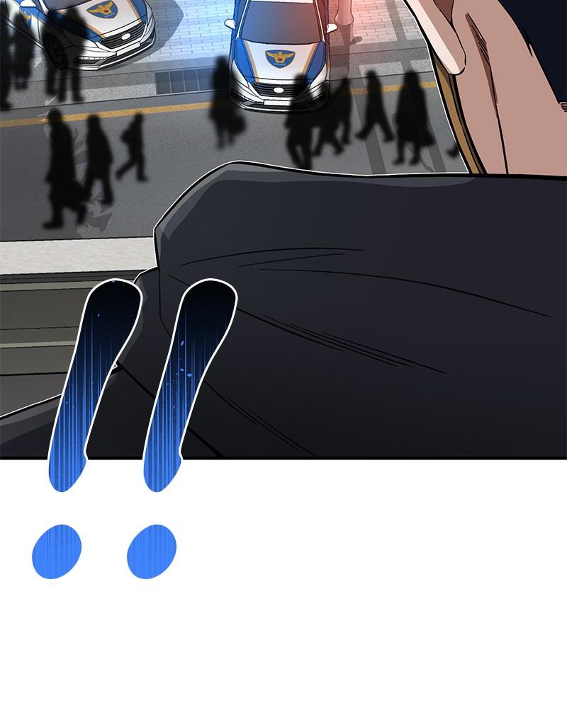 The Perfect Hybrid Chap 94 - Next Chap 95