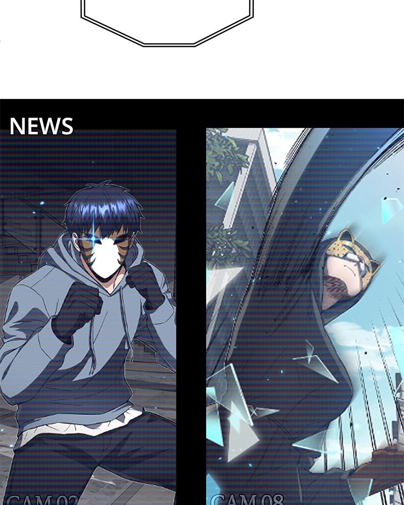 The Perfect Hybrid Chap 94 - Next Chap 95