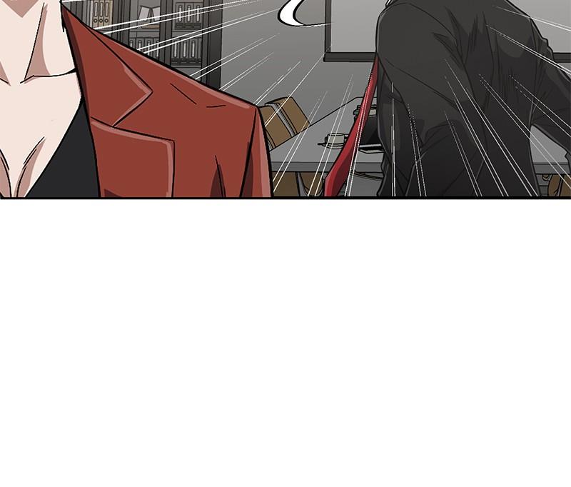 The Perfect Hybrid Chap 94 - Next Chap 95