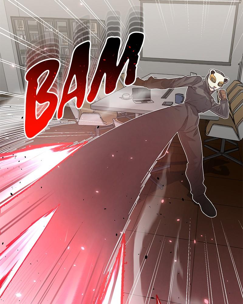 The Perfect Hybrid Chap 94 - Next Chap 95