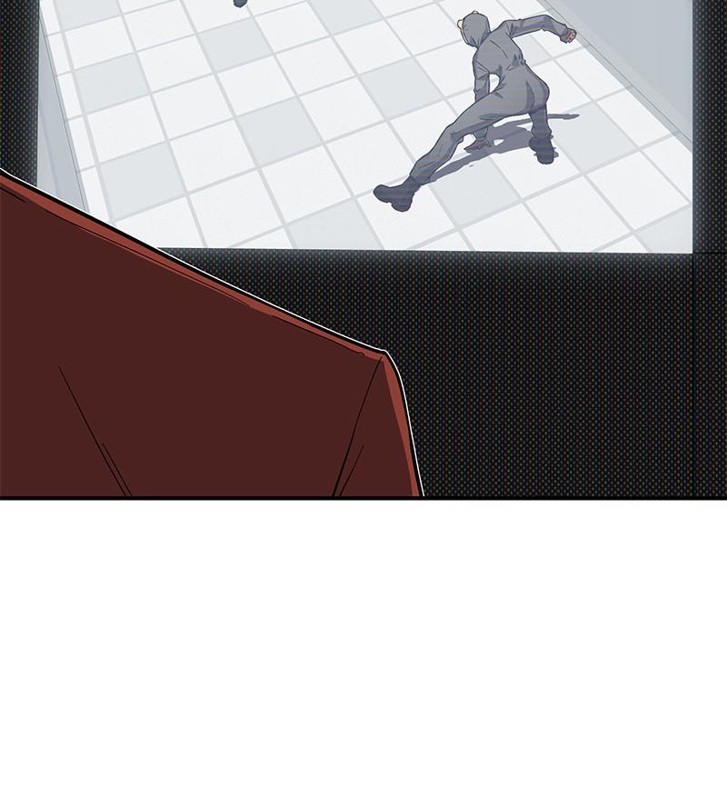 The Perfect Hybrid Chap 94 - Next Chap 95