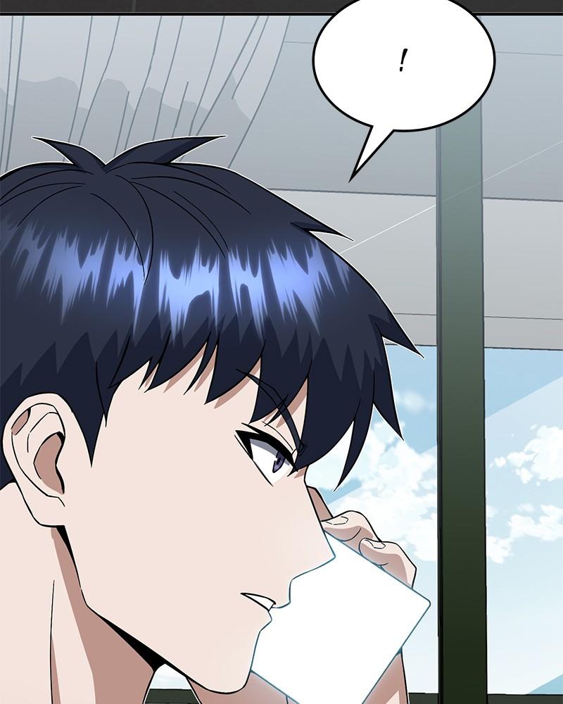 The Perfect Hybrid Chap 96 - Next Chap 97