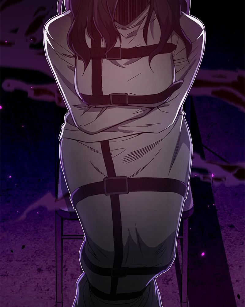 The Perfect Hybrid Chap 96 - Next Chap 97