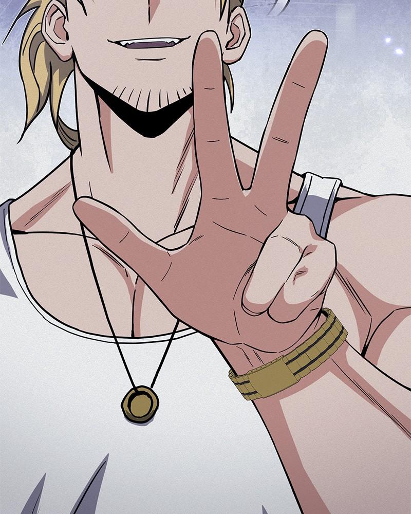 The Perfect Hybrid Chap 96 - Next Chap 97