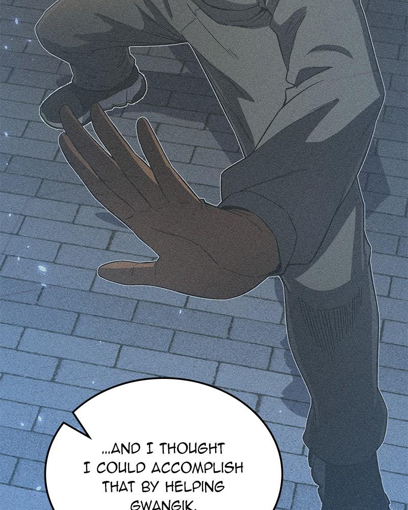 The Perfect Hybrid Chap 96 - Next Chap 97