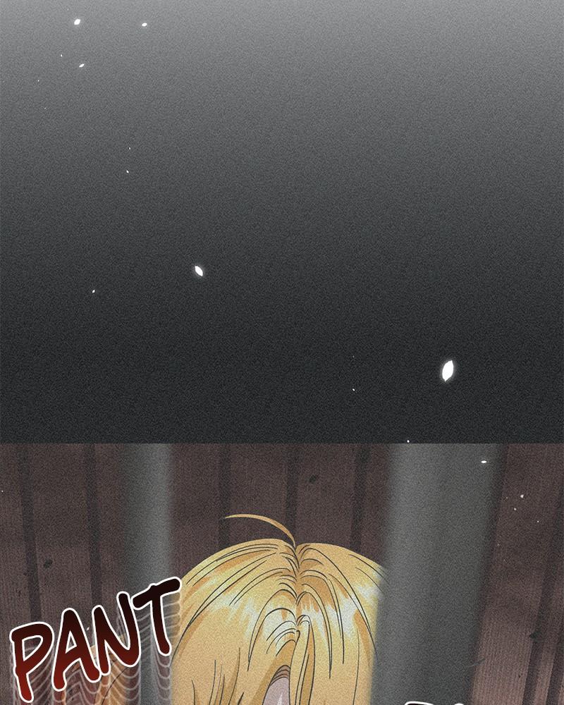 The Perfect Hybrid Chap 96 - Next Chap 97