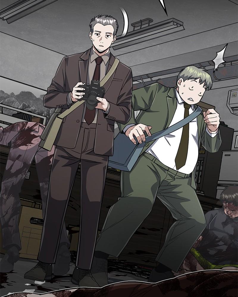 The Perfect Hybrid Chap 96 - Next Chap 97