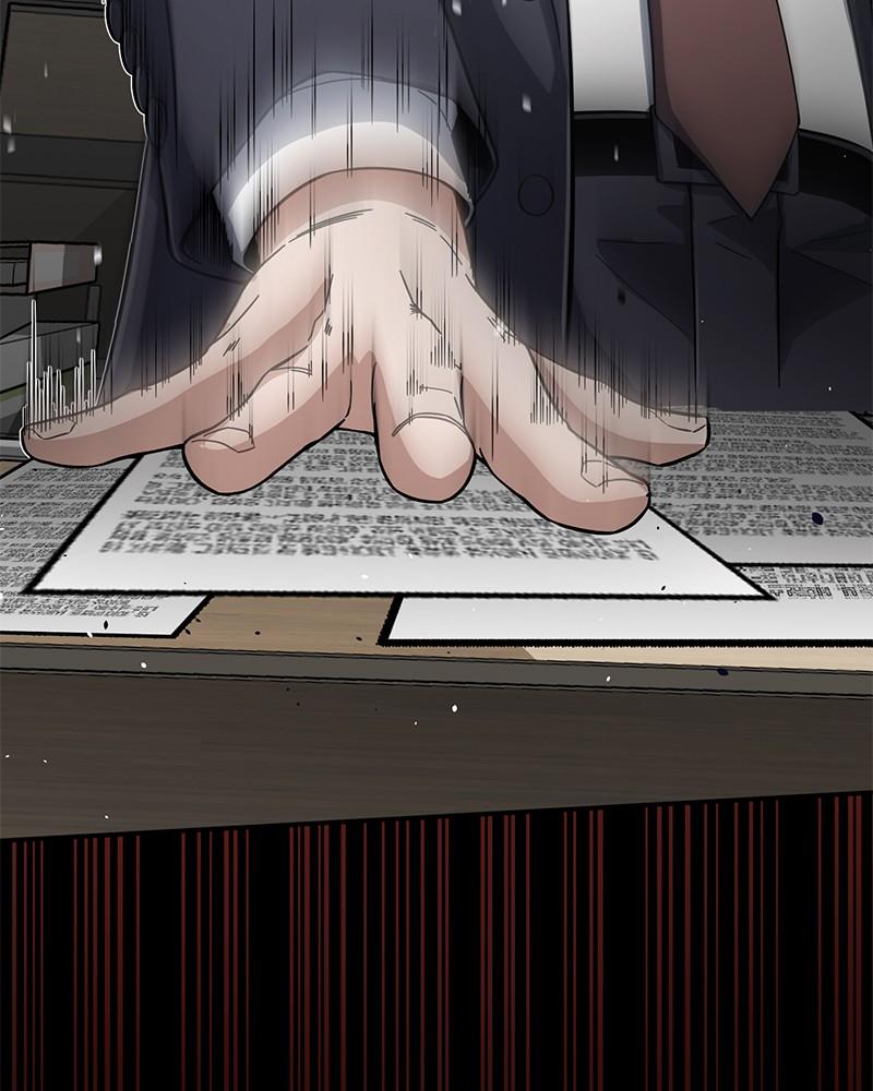 The Perfect Hybrid Chap 96 - Next Chap 97