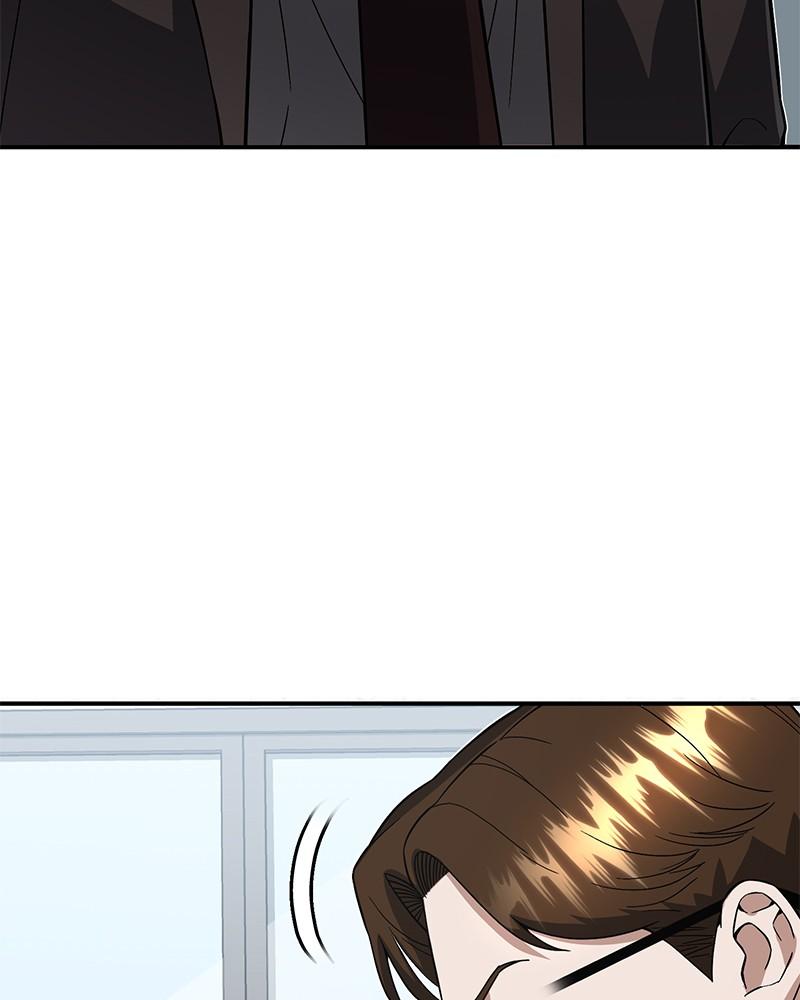 The Perfect Hybrid Chap 96 - Next Chap 97