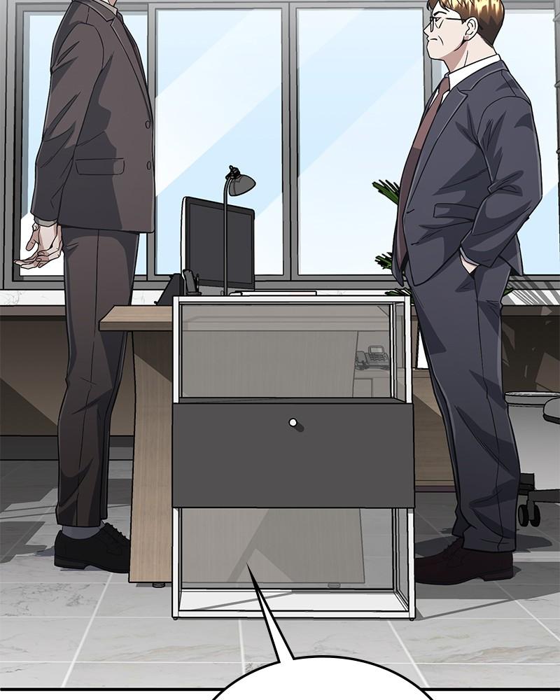 The Perfect Hybrid Chap 96 - Next Chap 97