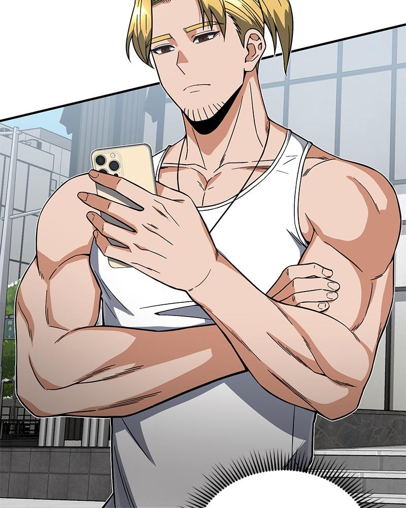 The Perfect Hybrid Chap 96 - Next Chap 97