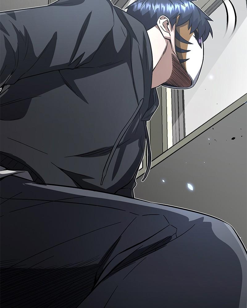 The Perfect Hybrid Chap 98 - Next Chap 99