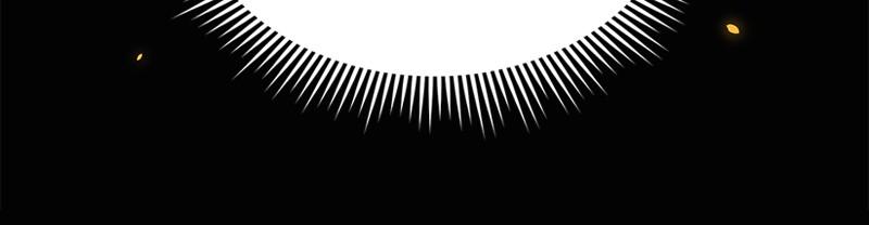 The Perfect Hybrid Chap 98 - Next Chap 99