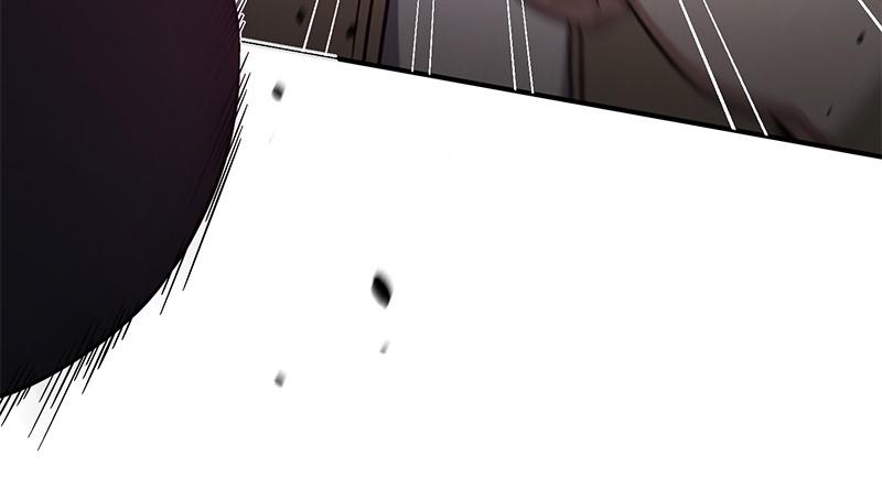 The Perfect Hybrid Chap 98 - Next Chap 99