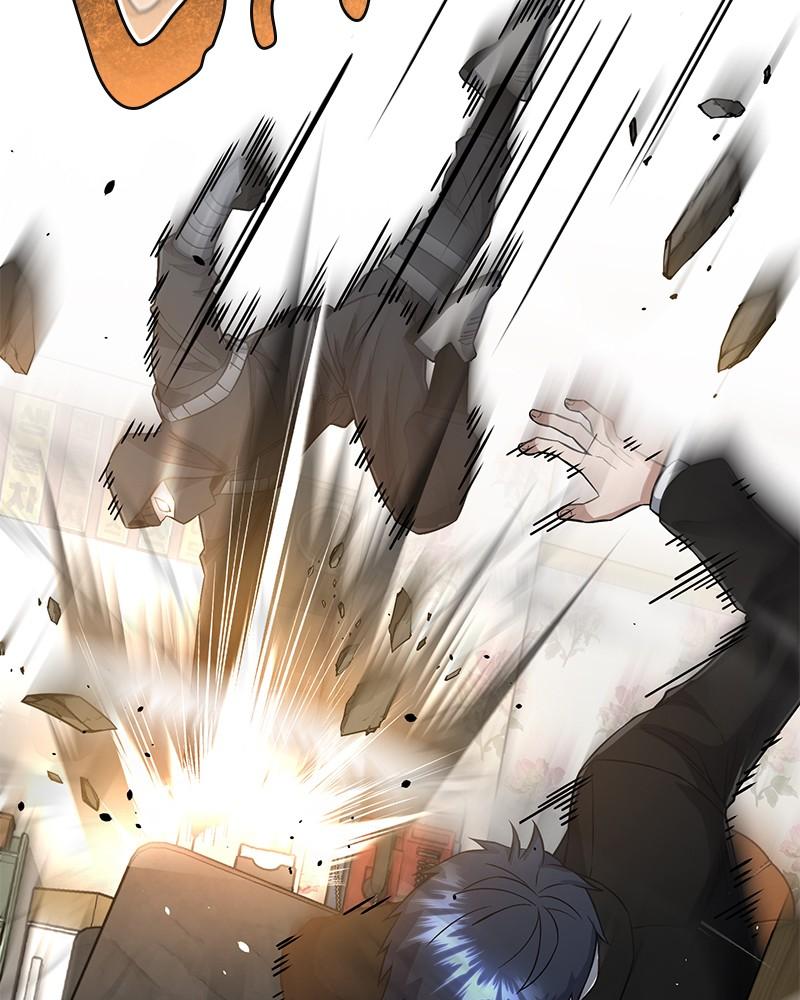 The Perfect Hybrid Chap 99 - Next Chap 100