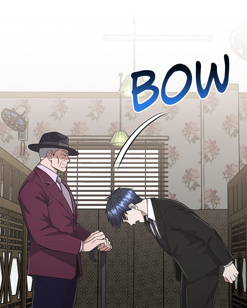 The Perfect Hybrid Chap 99 - Next Chap 100