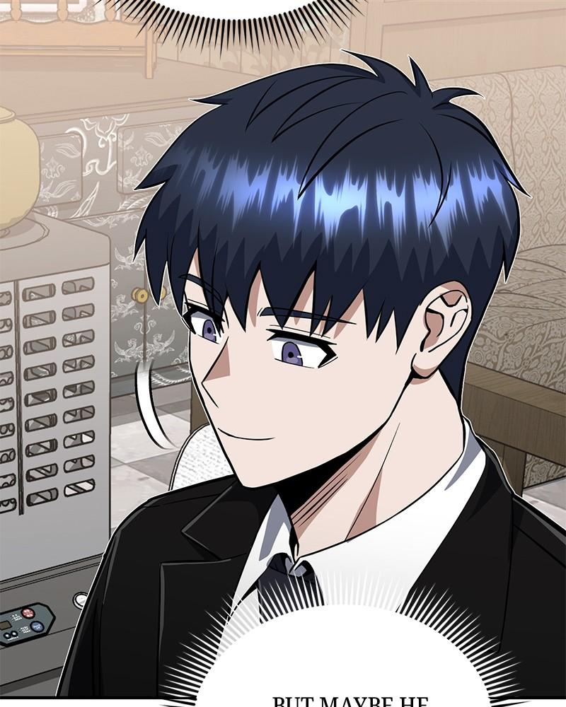 The Perfect Hybrid Chap 99 - Next Chap 100