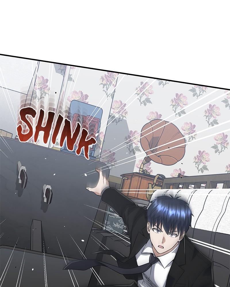 The Perfect Hybrid Chap 99 - Next Chap 100