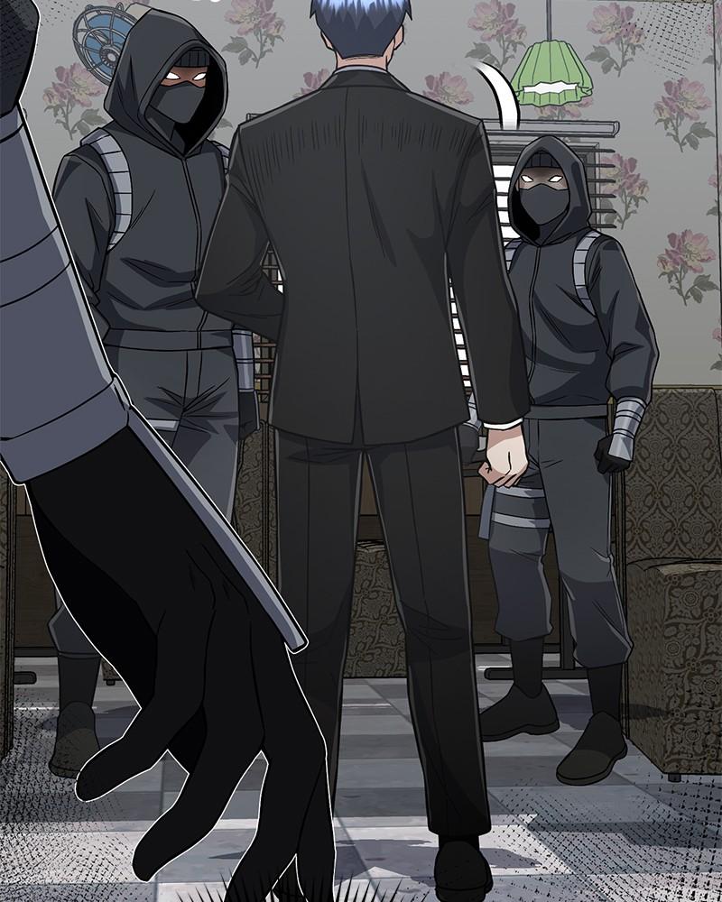 The Perfect Hybrid Chap 99 - Next Chap 100