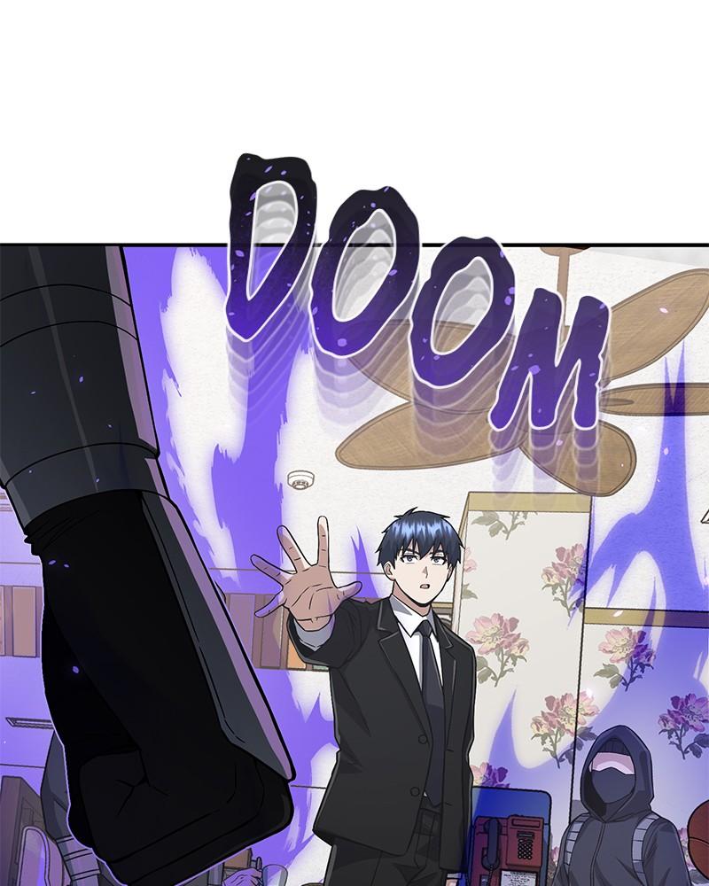 The Perfect Hybrid Chap 99 - Next Chap 100