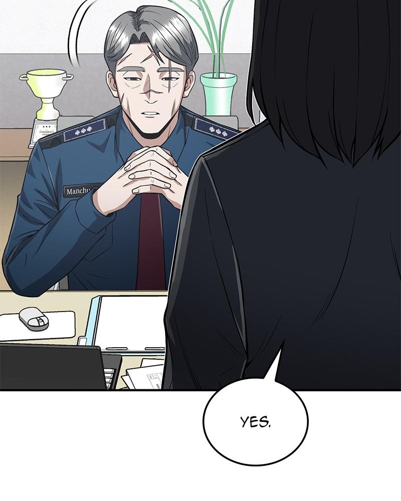 The Perfect Hybrid Chap 99 - Next Chap 100