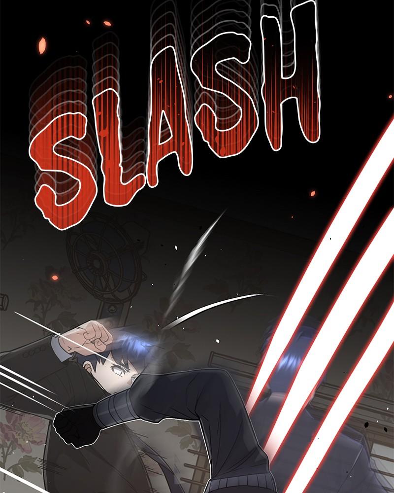 The Perfect Hybrid Chap 99 - Next Chap 100