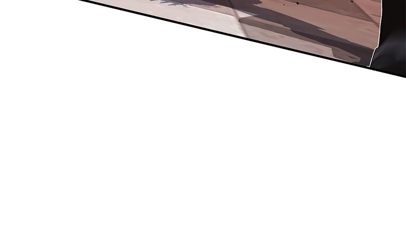 The Perfect Hybrid Chap 99 - Next Chap 100