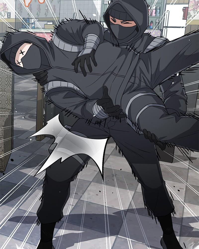 The Perfect Hybrid Chap 99 - Next Chap 100