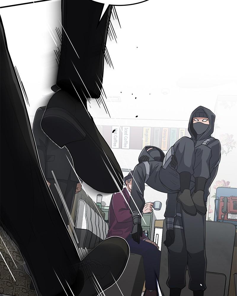 The Perfect Hybrid Chap 99 - Next Chap 100