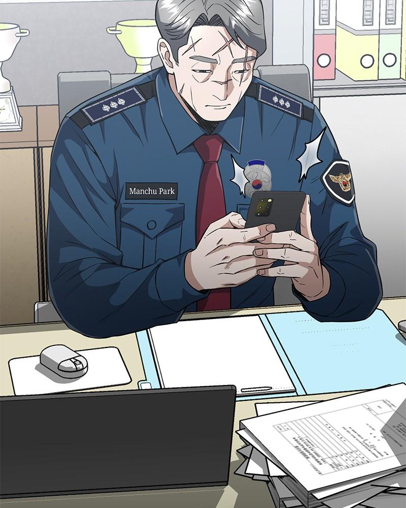 The Perfect Hybrid Chap 99 - Next Chap 100