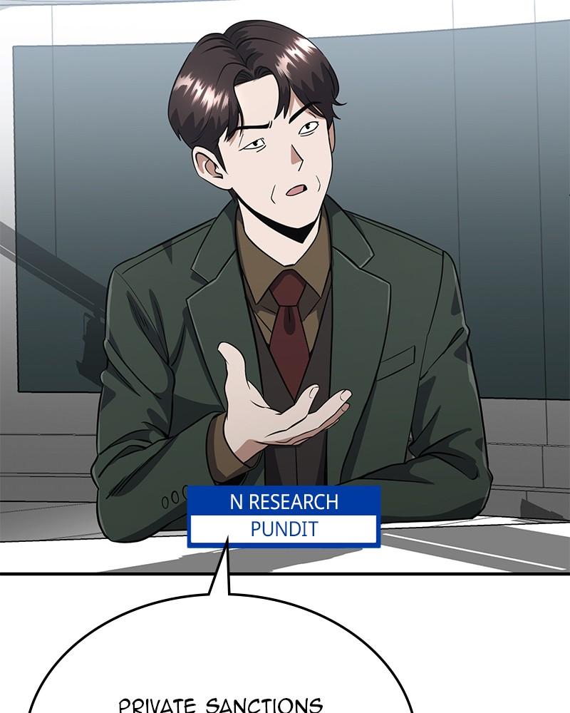 The Perfect Hybrid Chap 90 - Next Chap 91