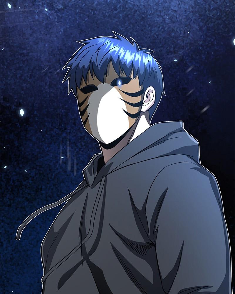 The Perfect Hybrid Chap 93 - Next Chap 94