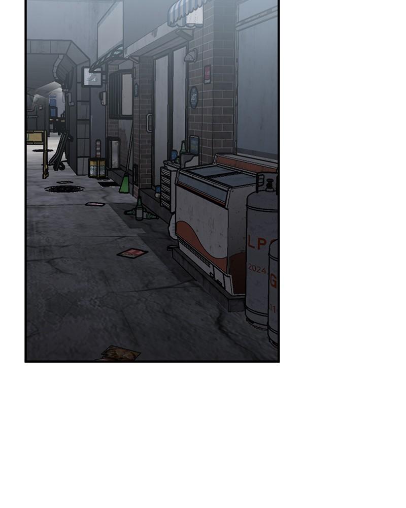 The Perfect Hybrid Chap 93 - Next Chap 94