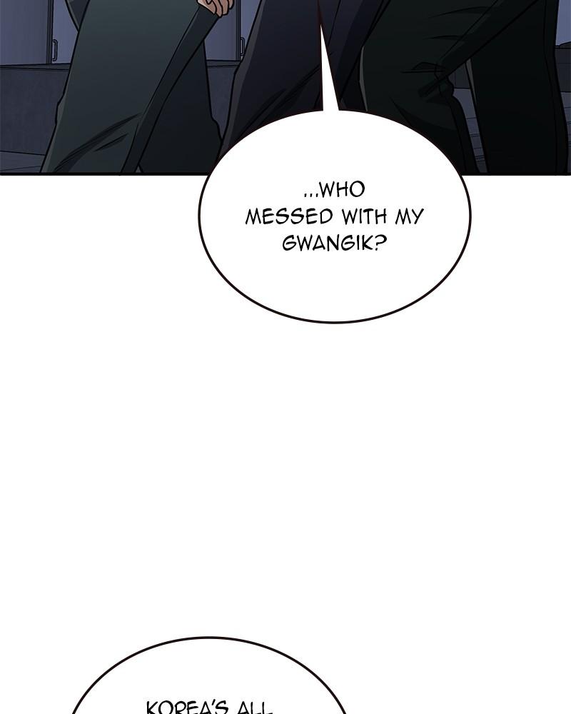 The Perfect Hybrid Chap 104 - Next Chap 105