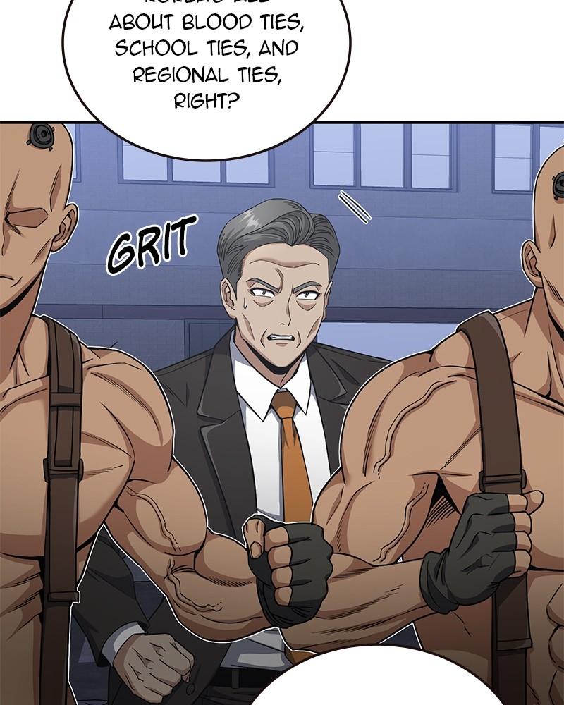 The Perfect Hybrid Chap 104 - Next Chap 105