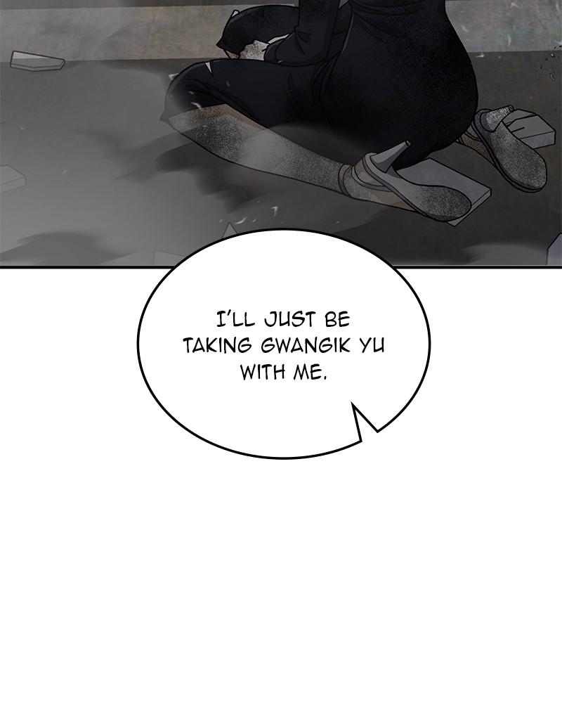 The Perfect Hybrid Chap 104 - Next Chap 105